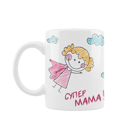 Чаша СУПЕРМАМА